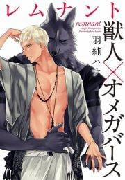 Pendulum Jujin Omegaverse 6 trang 38