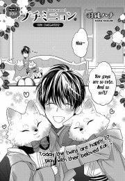 Pendulum Jujin Omegaverse 6 trang 39