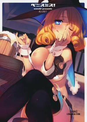 Đọc truyện tranh Penismith