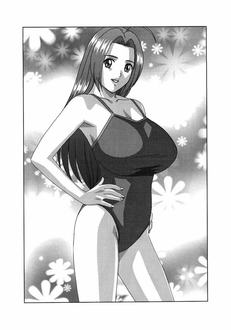 Perfect Communication (The Idolmaster) 2 [END] trang 1