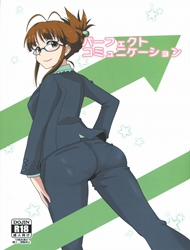 Đọc truyện tranh Perfect Communication (The Idolmaster)