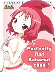 Đọc truyện tranh Perfectly flat, Bahamut-chan!! (Zettai Bouei Leviathan)