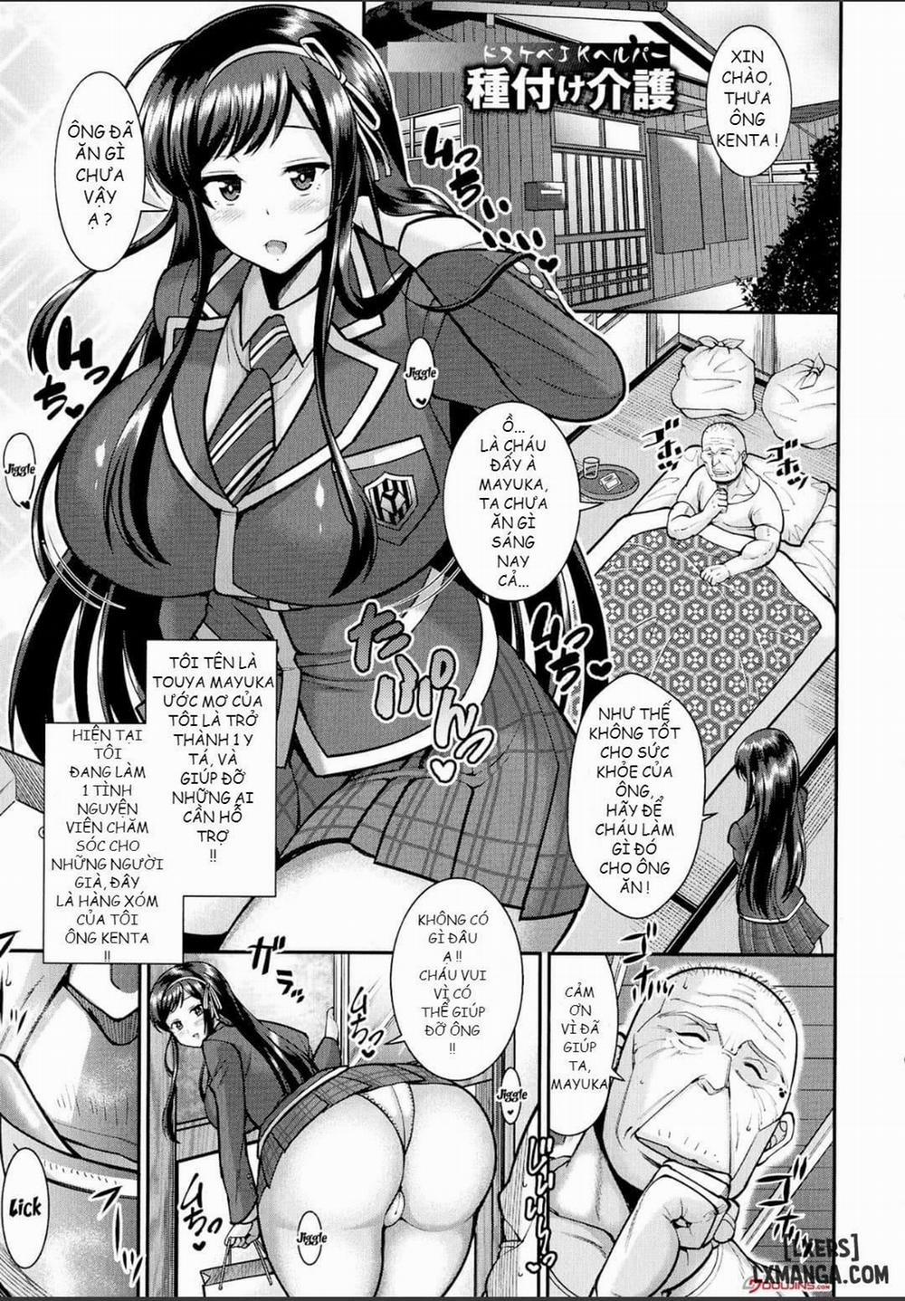 Perverted JK's Impregnation Care Service Oneshot trang 0