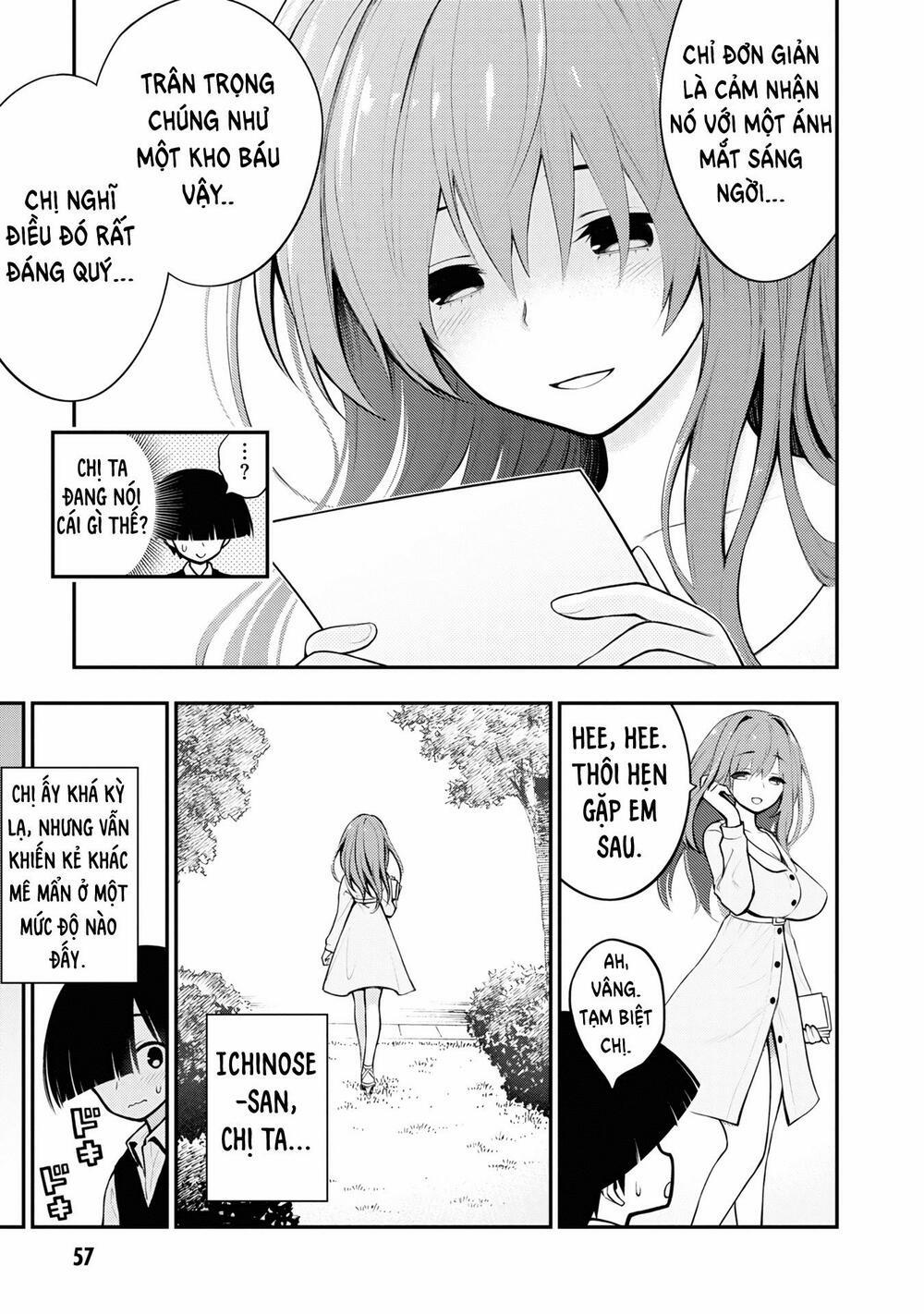 Perverts’ Apartment Complex 2 trang 12