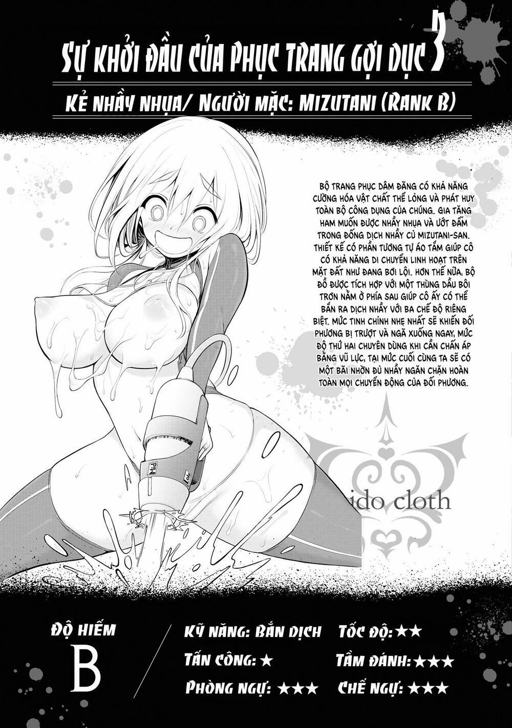 Perverts’ Apartment Complex 3 trang 41