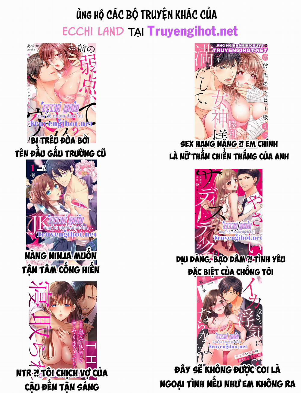 Pet Nhà Tôi Là Yakuza 17.2 trang 4