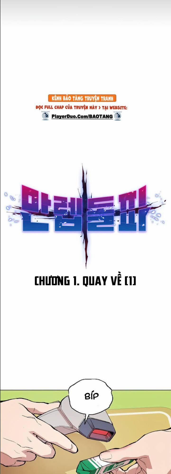 Phá Bỏ Giới Hạn 1 trang 12