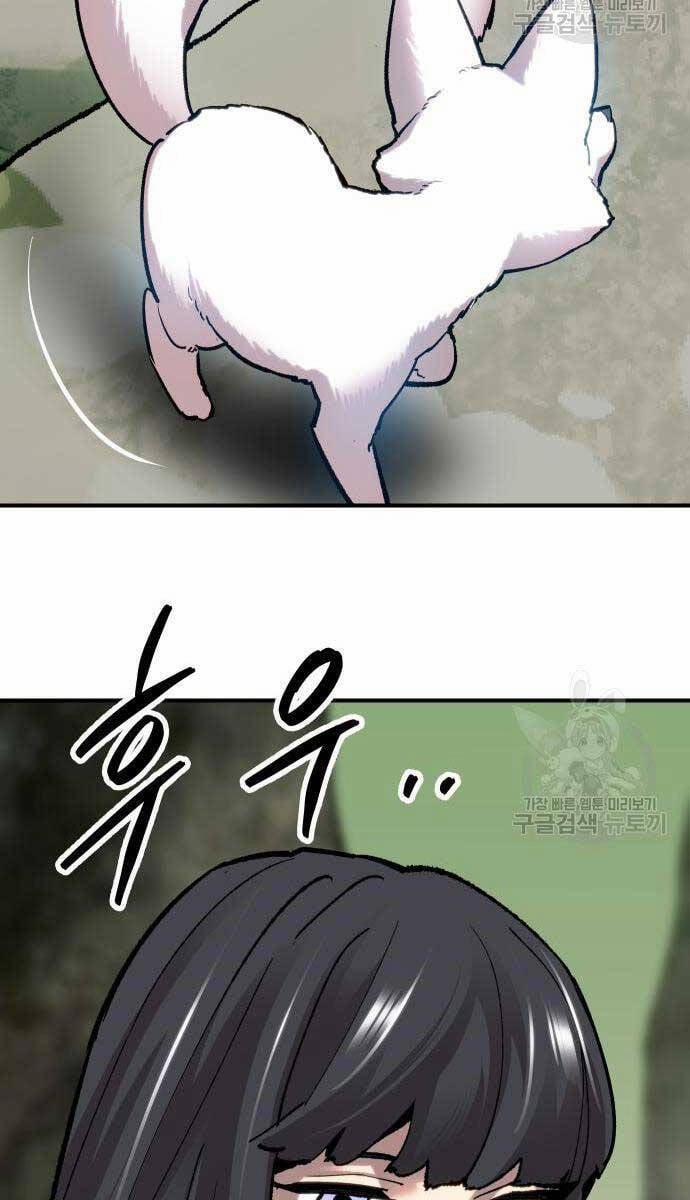 Phá Bỏ Giới Hạn 100 trang 106