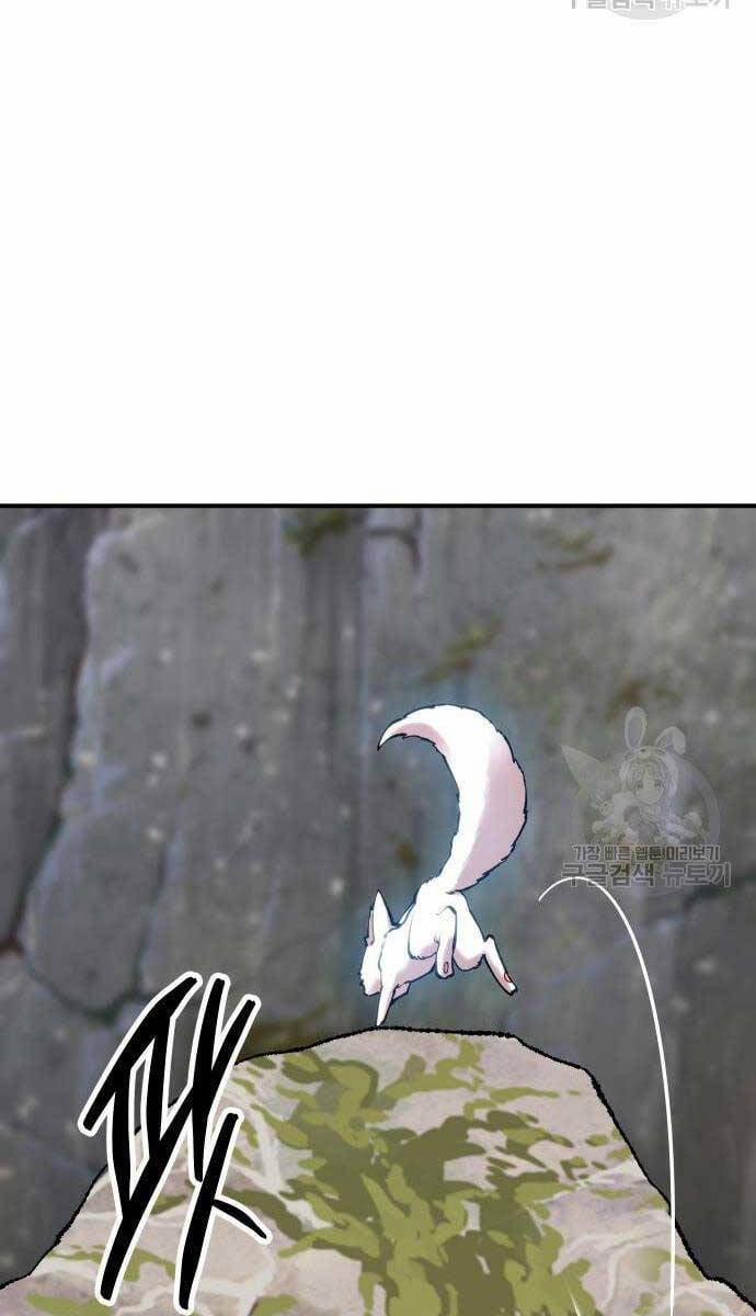 Phá Bỏ Giới Hạn 100 trang 108