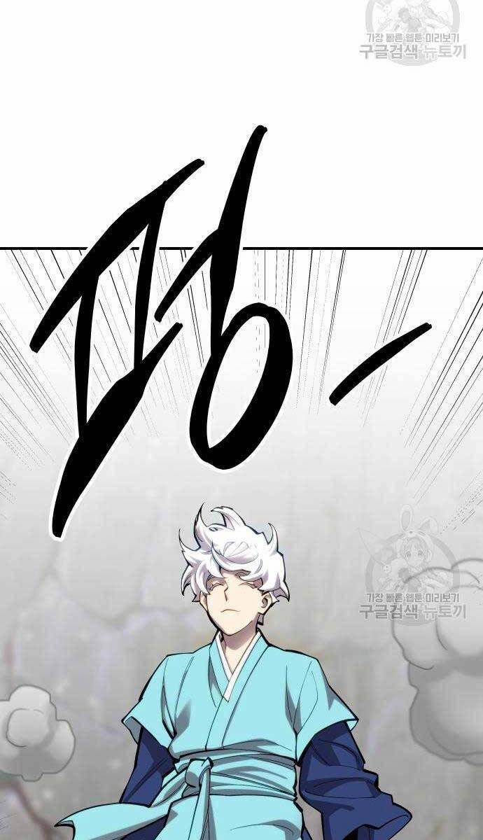 Phá Bỏ Giới Hạn 100 trang 119