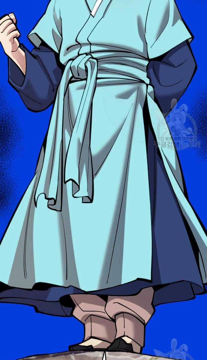 Phá Bỏ Giới Hạn 100 trang 142