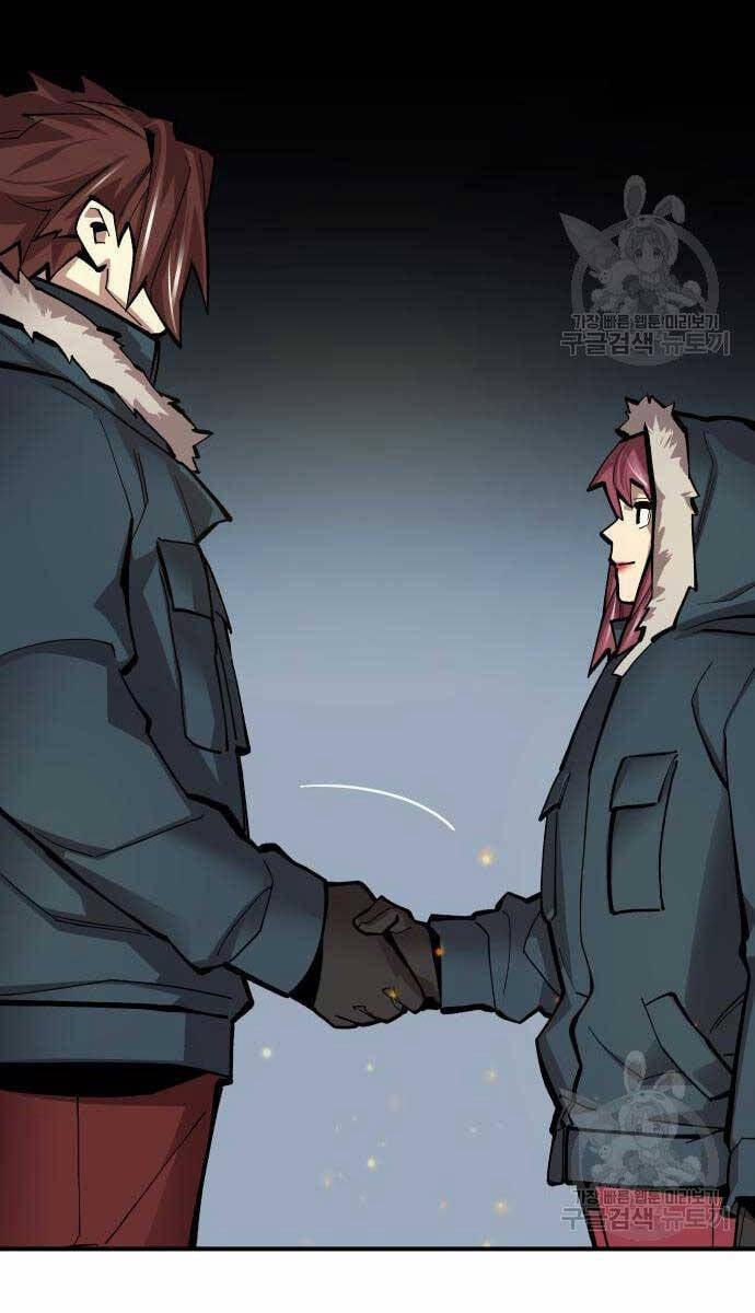 Phá Bỏ Giới Hạn 100 trang 32