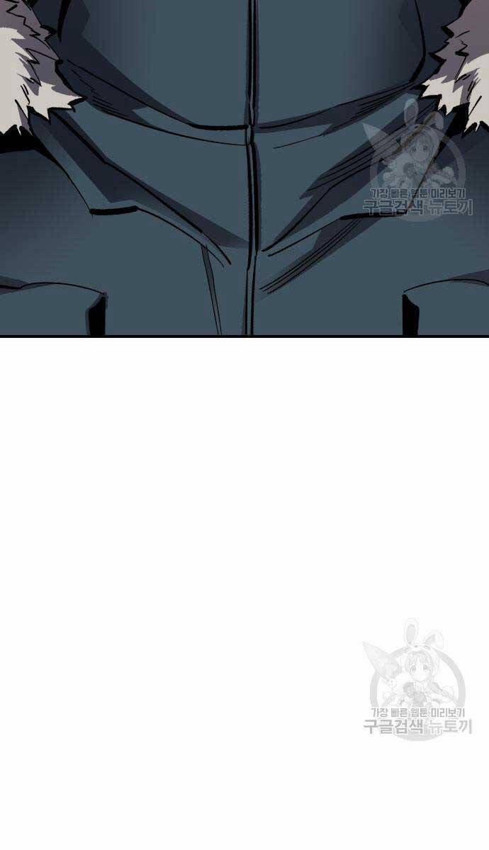 Phá Bỏ Giới Hạn 100 trang 55