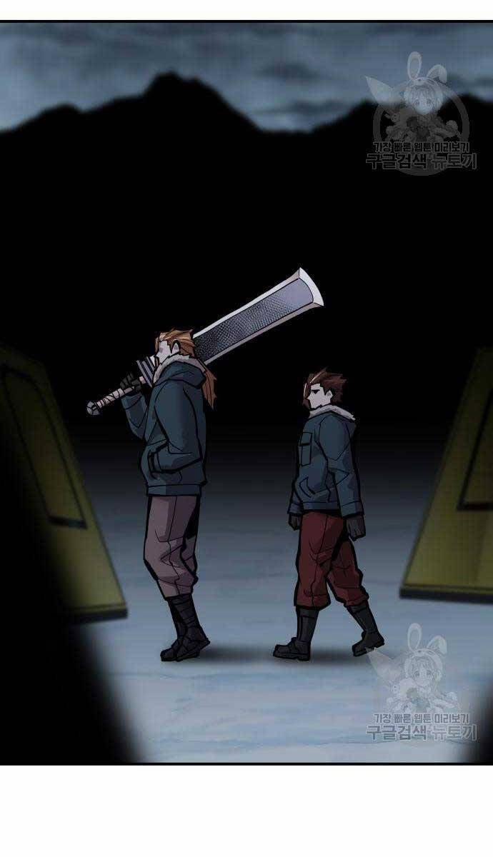 Phá Bỏ Giới Hạn 100 trang 67