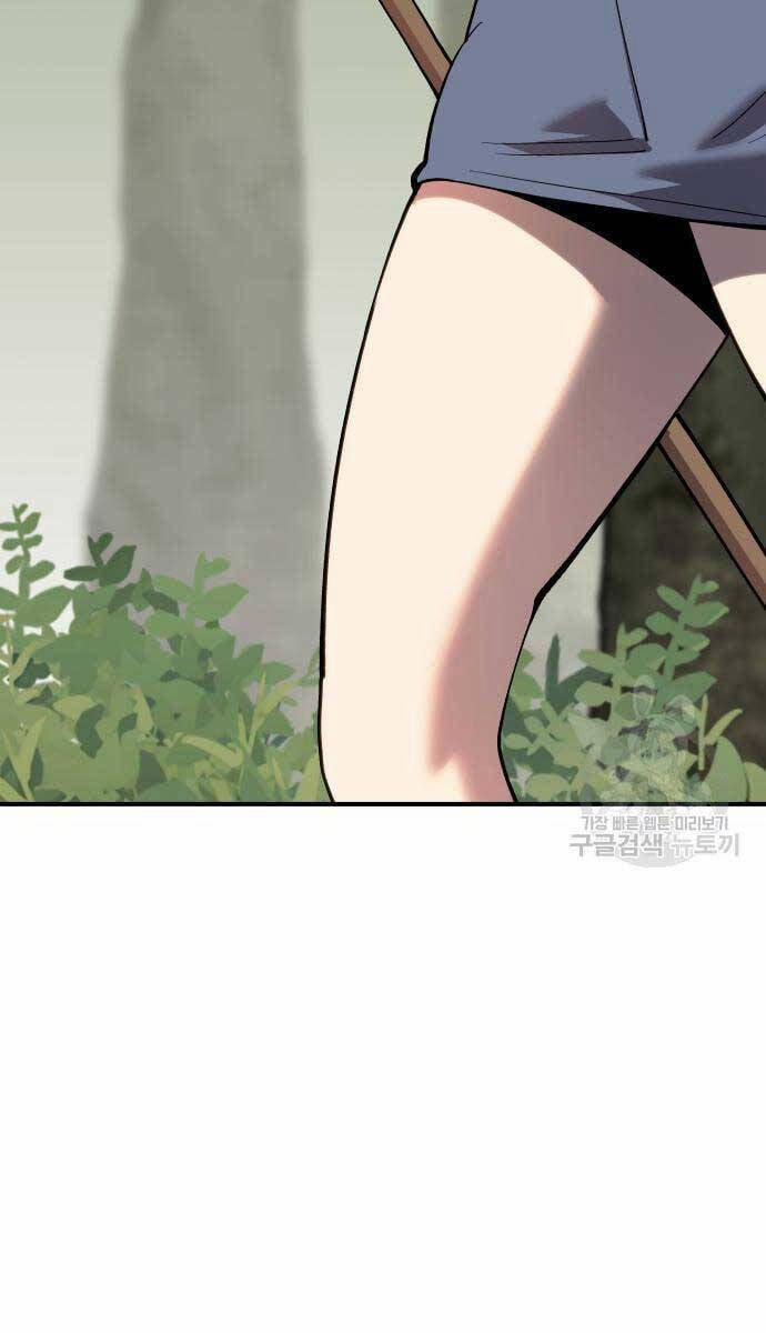 Phá Bỏ Giới Hạn 100 trang 92