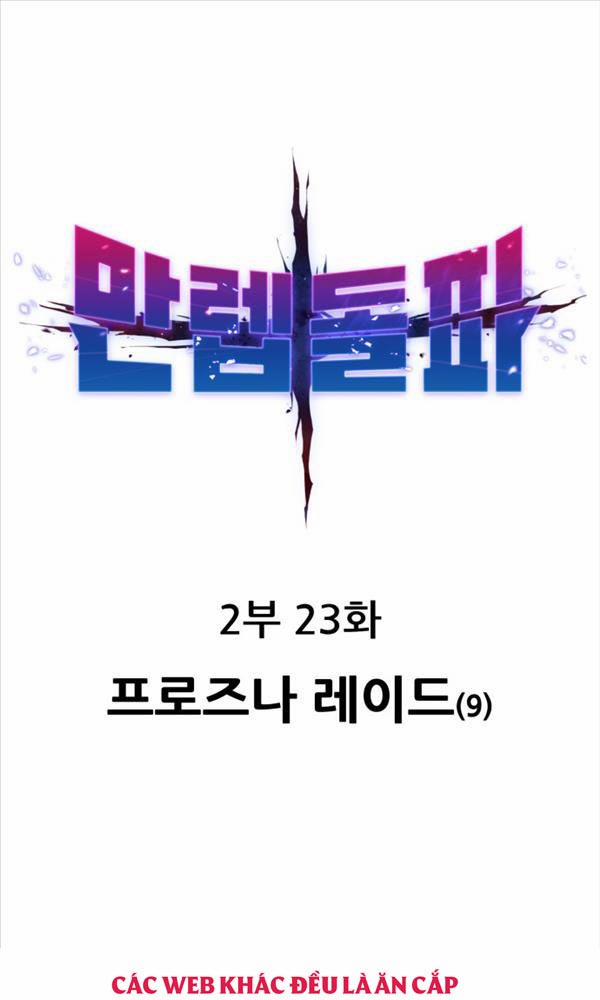 Phá Bỏ Giới Hạn 102 trang 0