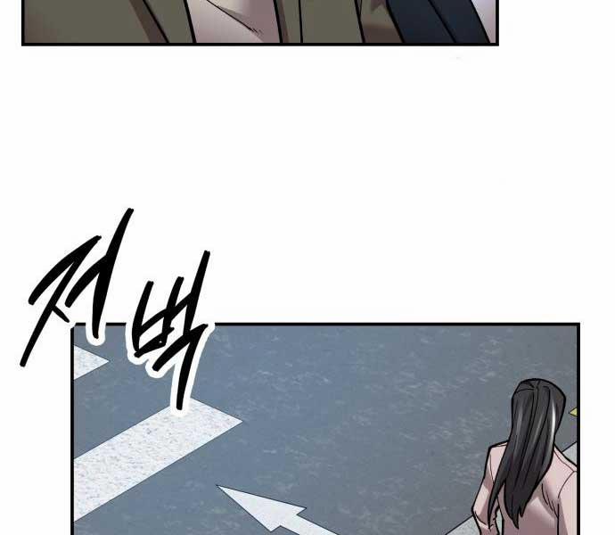 Phá Bỏ Giới Hạn 103 trang 157