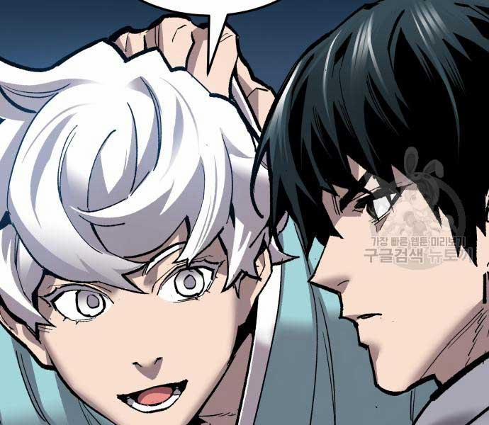 Phá Bỏ Giới Hạn 103 trang 237