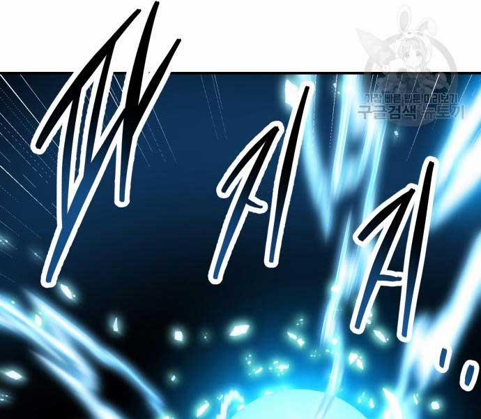 Phá Bỏ Giới Hạn 103 trang 240