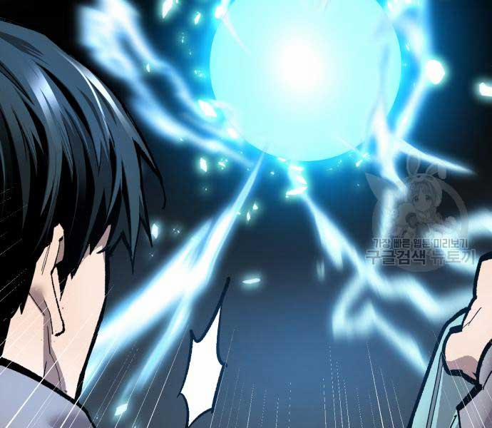 Phá Bỏ Giới Hạn 103 trang 241