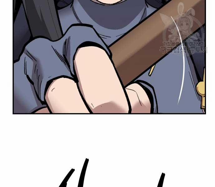 Phá Bỏ Giới Hạn 103 trang 255