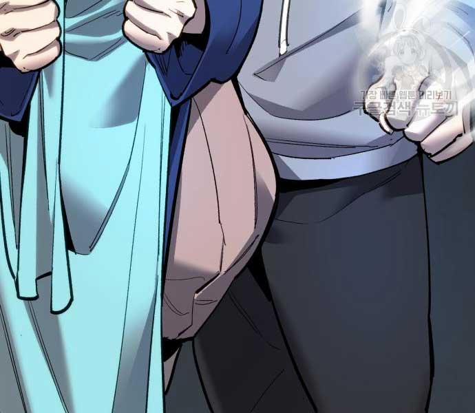 Phá Bỏ Giới Hạn 103 trang 276