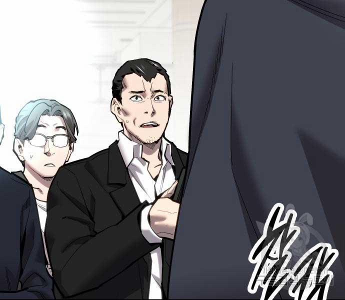 Phá Bỏ Giới Hạn 103 trang 47