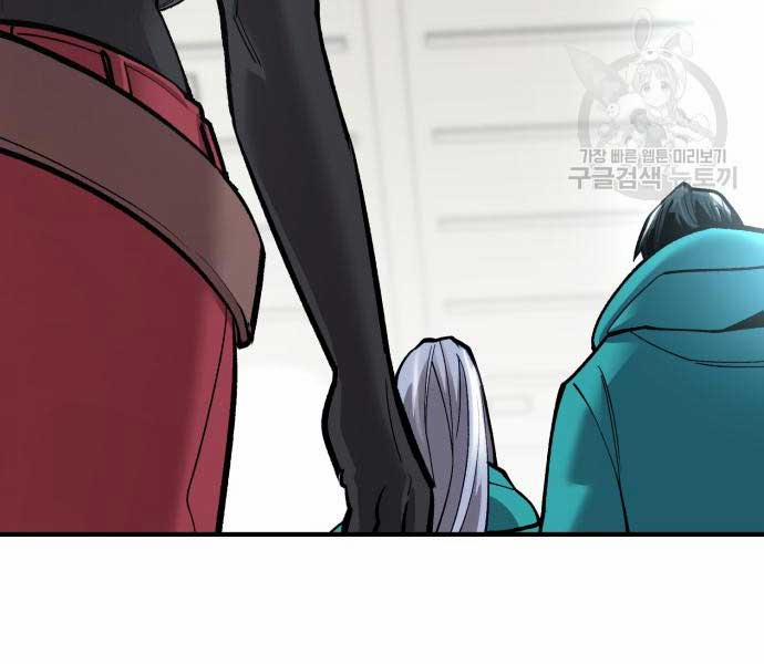 Phá Bỏ Giới Hạn 103 trang 63