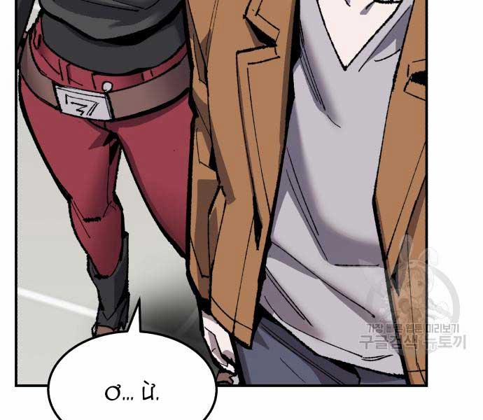 Phá Bỏ Giới Hạn 103 trang 93