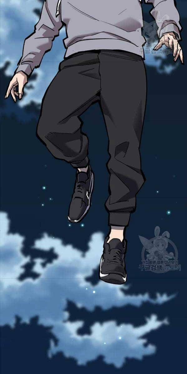 Phá Bỏ Giới Hạn 105 trang 14