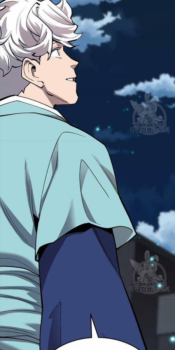 Phá Bỏ Giới Hạn 105 trang 32