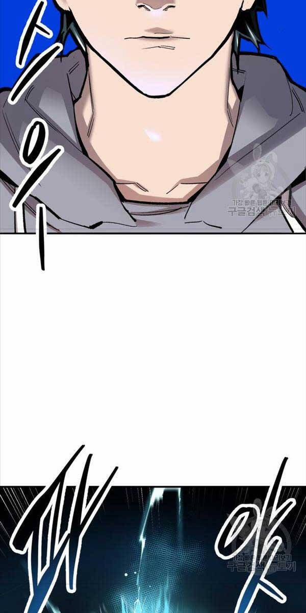 Phá Bỏ Giới Hạn 105 trang 8