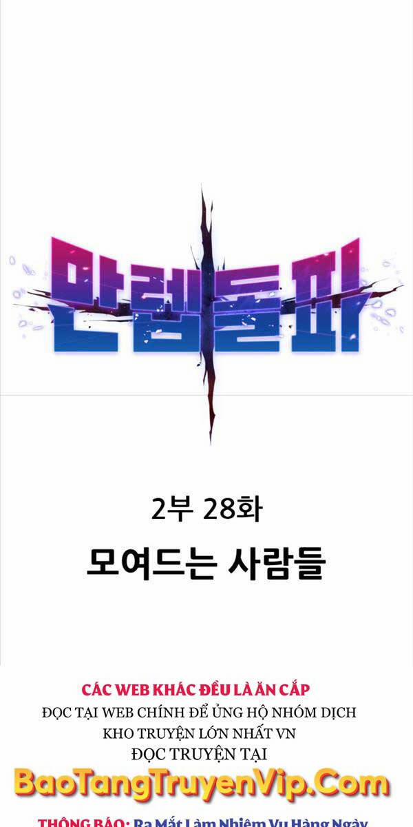 Phá Bỏ Giới Hạn 107 trang 41