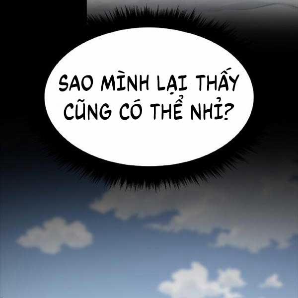 Phá Bỏ Giới Hạn 108 trang 15