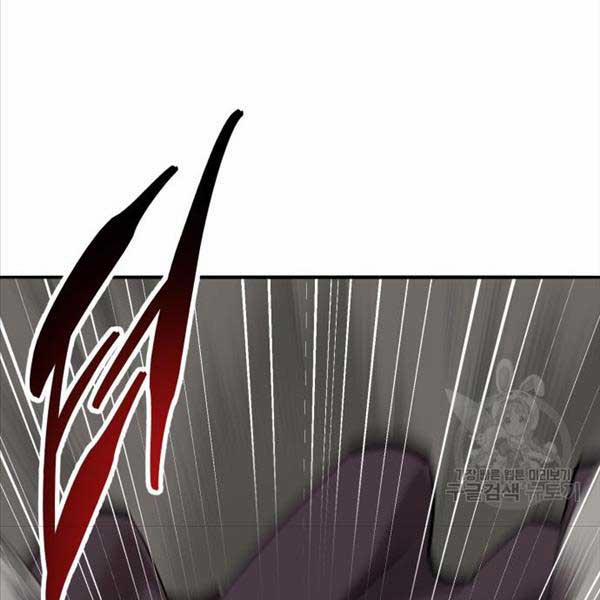 Phá Bỏ Giới Hạn 115.5 trang 101