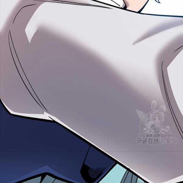 Phá Bỏ Giới Hạn 115.5 trang 108