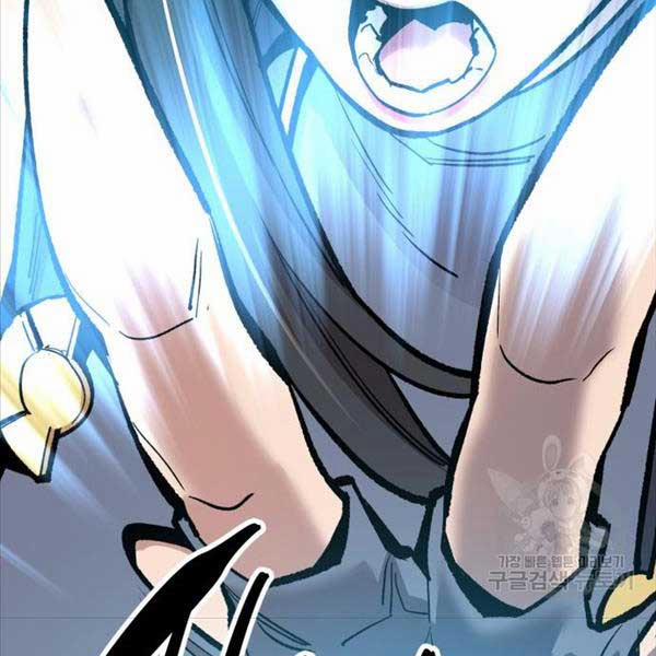 Phá Bỏ Giới Hạn 115.5 trang 141