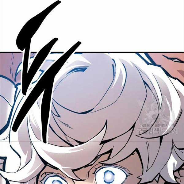 Phá Bỏ Giới Hạn 115.5 trang 167