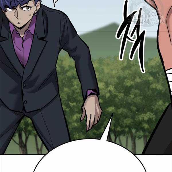 Phá Bỏ Giới Hạn 115.5 trang 207