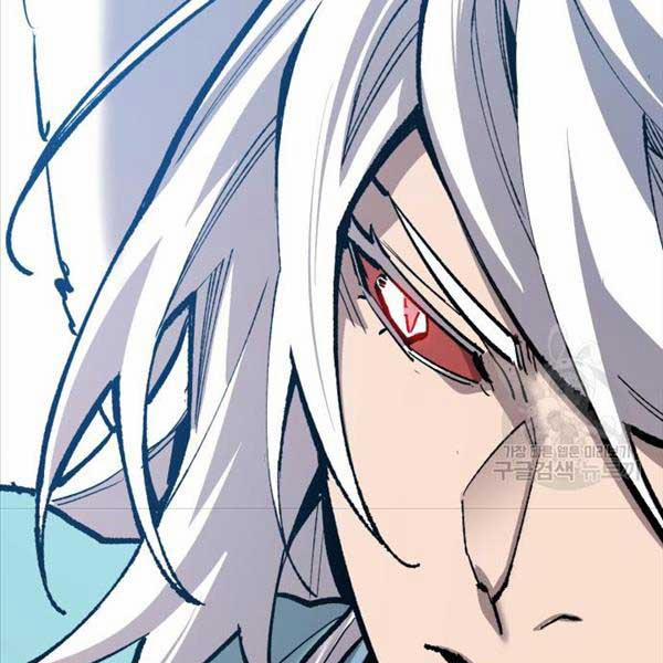 Phá Bỏ Giới Hạn 115.5 trang 218