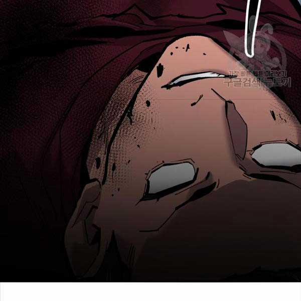 Phá Bỏ Giới Hạn 115.5 trang 230