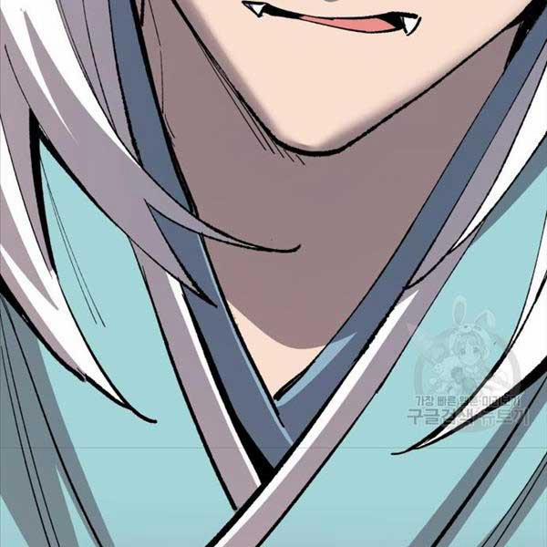 Phá Bỏ Giới Hạn 115.5 trang 234