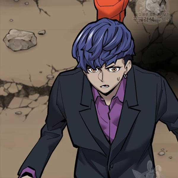 Phá Bỏ Giới Hạn 115.5 trang 65