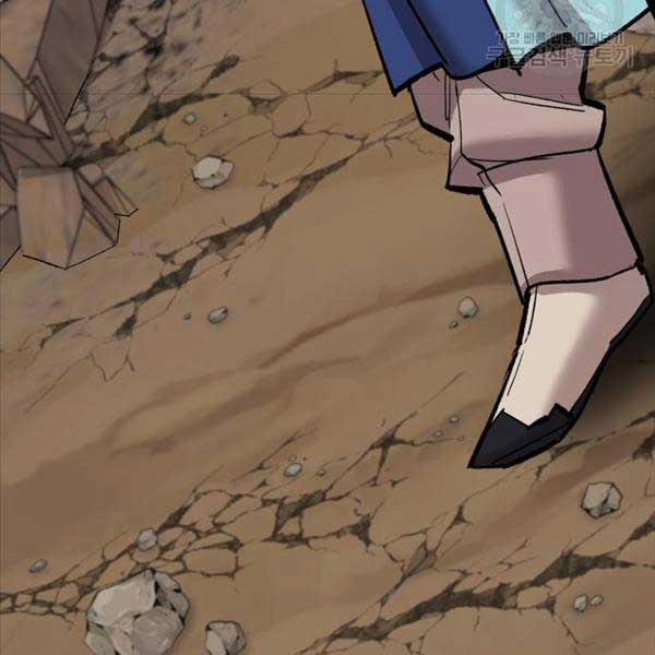 Phá Bỏ Giới Hạn 115.5 trang 74