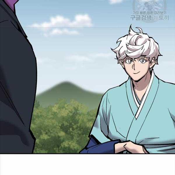 Phá Bỏ Giới Hạn 115.5 trang 80