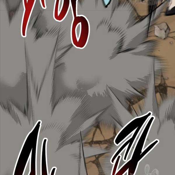 Phá Bỏ Giới Hạn 115.5 trang 94