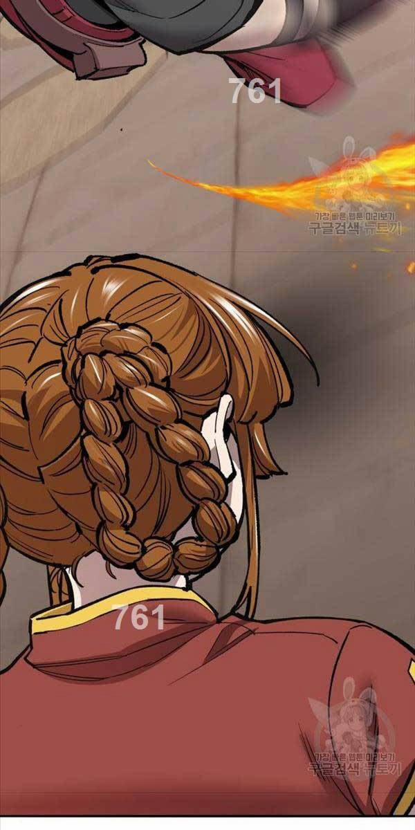 Phá Bỏ Giới Hạn 118 trang 1