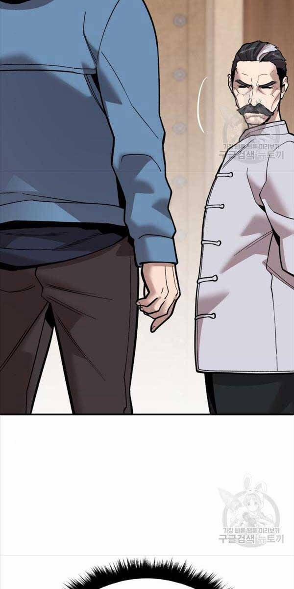 Phá Bỏ Giới Hạn 118 trang 121