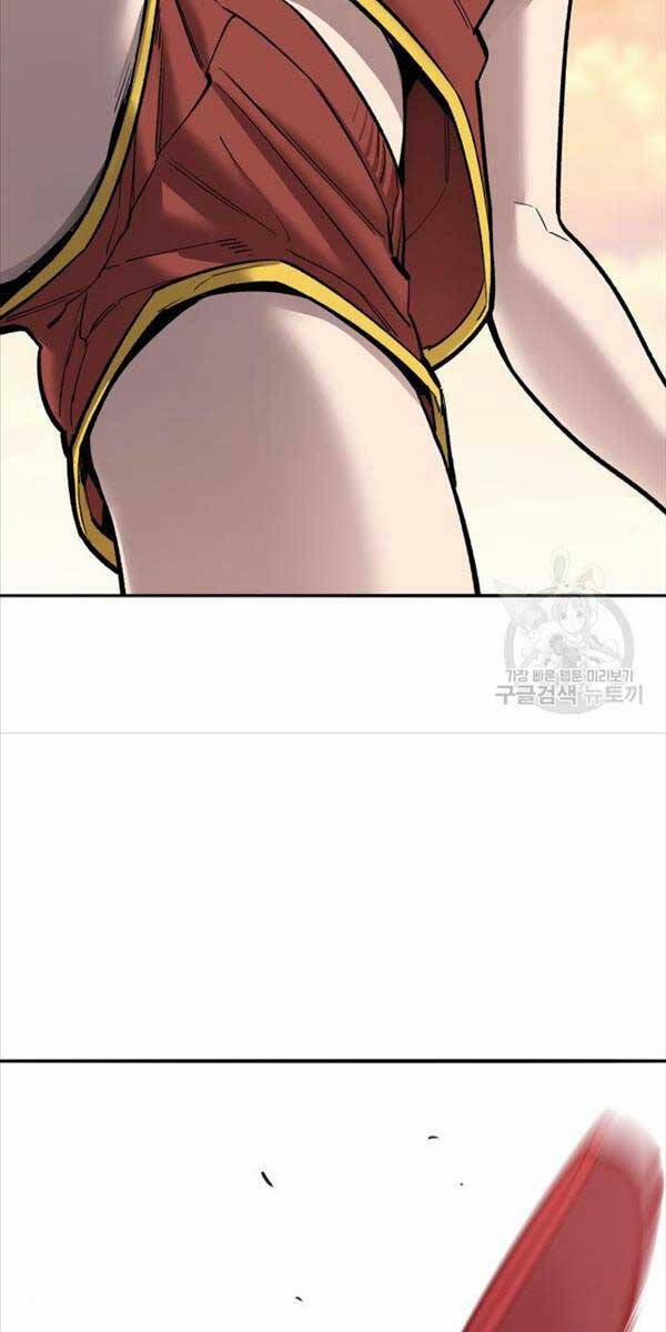 Phá Bỏ Giới Hạn 118 trang 40