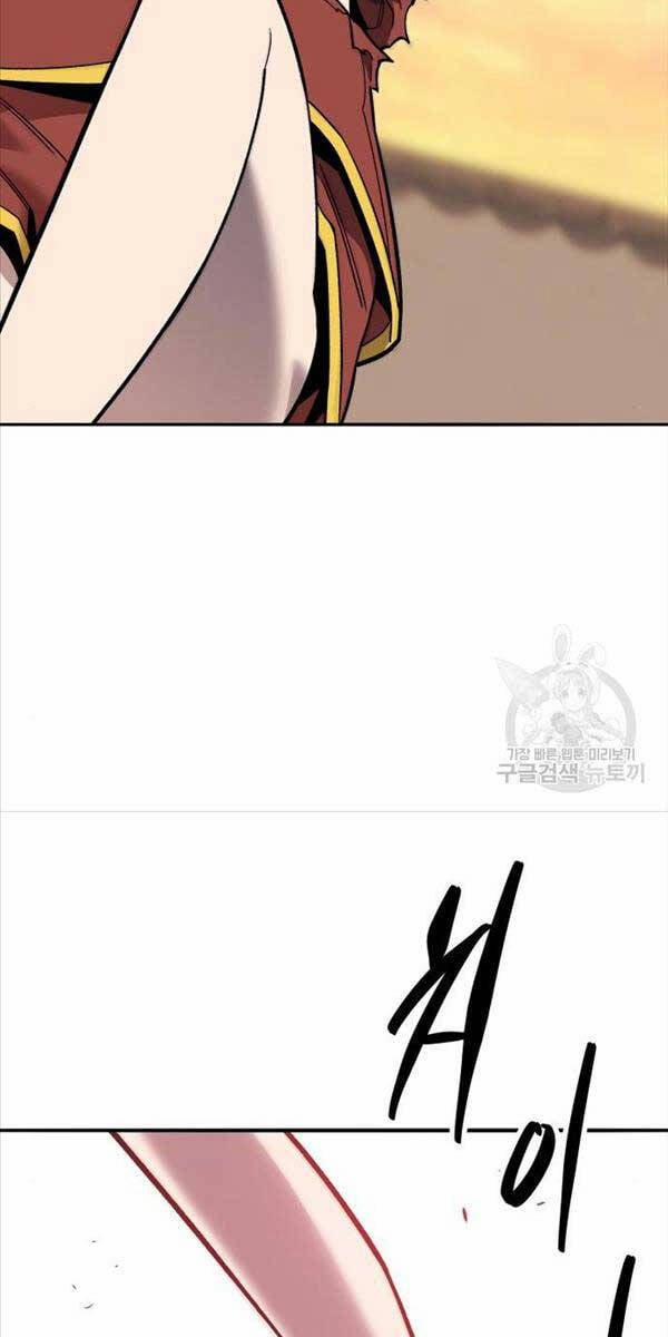 Phá Bỏ Giới Hạn 118 trang 86